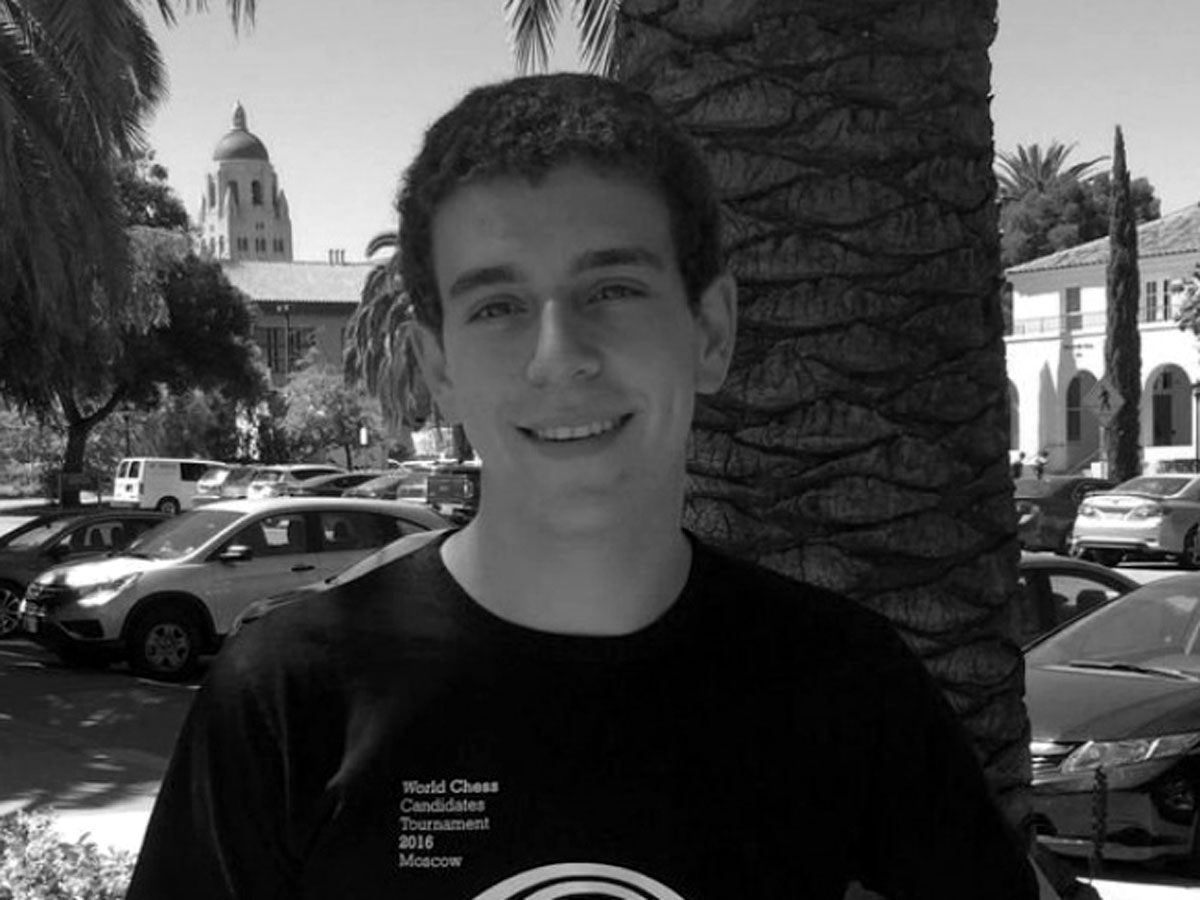 Дэниэл Народицкий