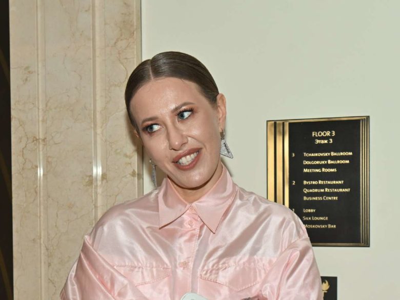 Ксения Собчак в Куршевеле сделала «паровозик» с Патрисией Каас: видео