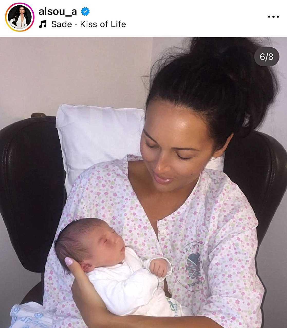 «Материнского и личного вам счастья»: появились фото беременной Алсу