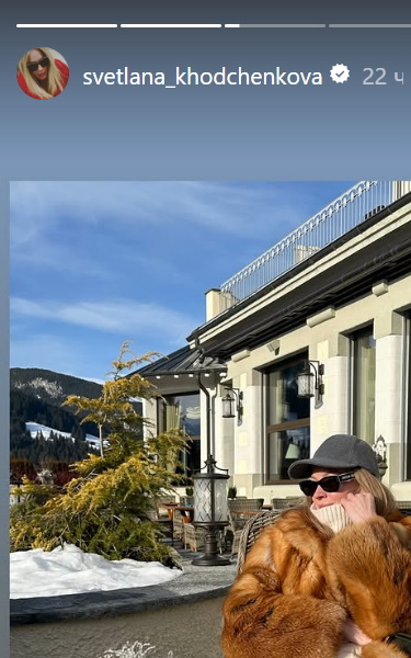 «Миллионер