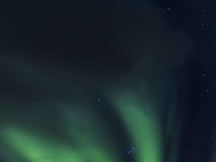 Полярное сияние в Москве появится в ночь на 21 января