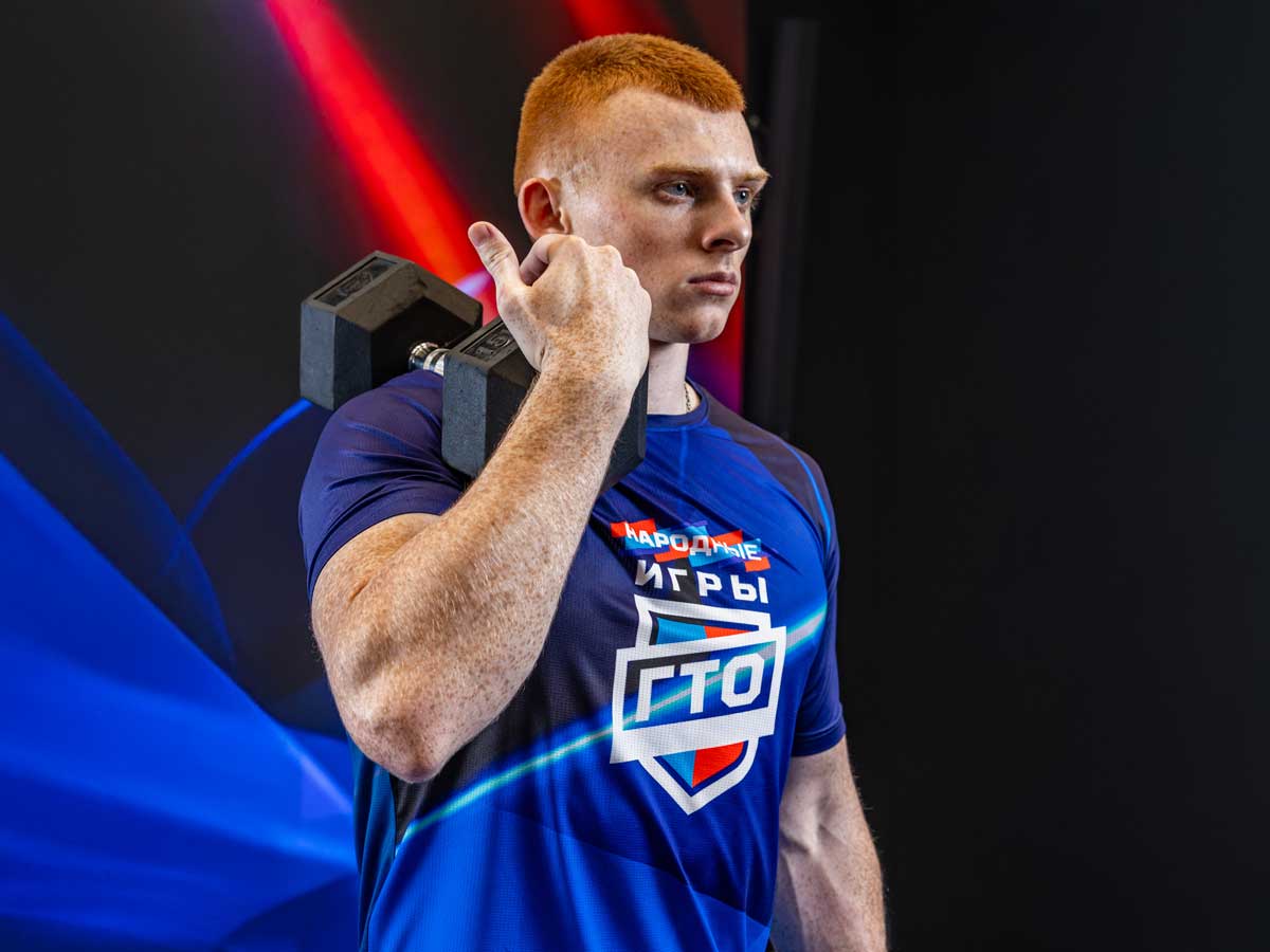 Стартовал четвертый онлайн сезон «Народных Игр ГТО Спортлото» 2026