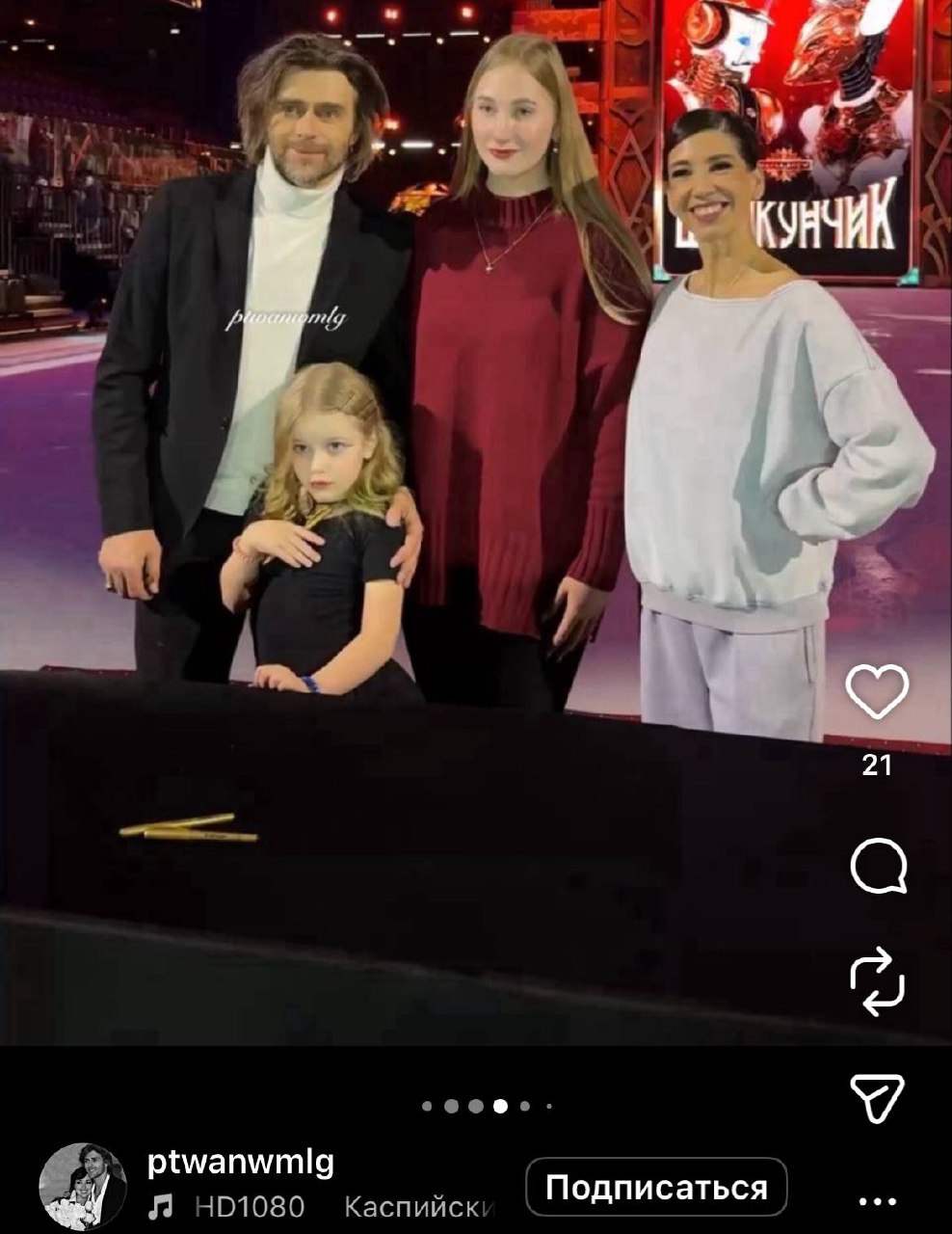 Взрослый макияж и поведение модели: повзрослевшая дочь Заворотнюк и Чернышева произвела фурор у Навки