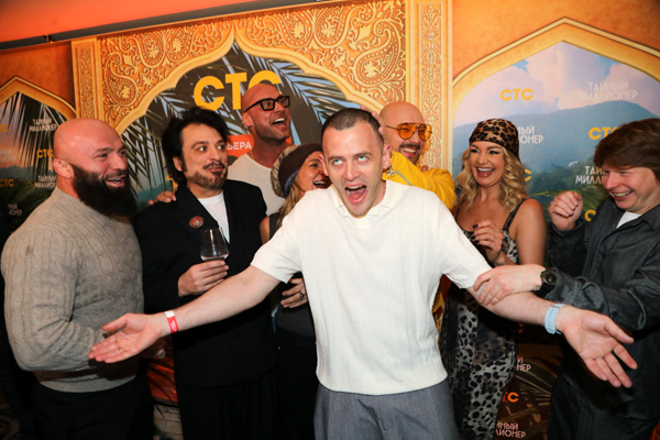 «Александр