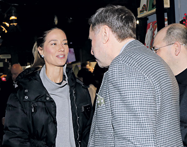 «Александр