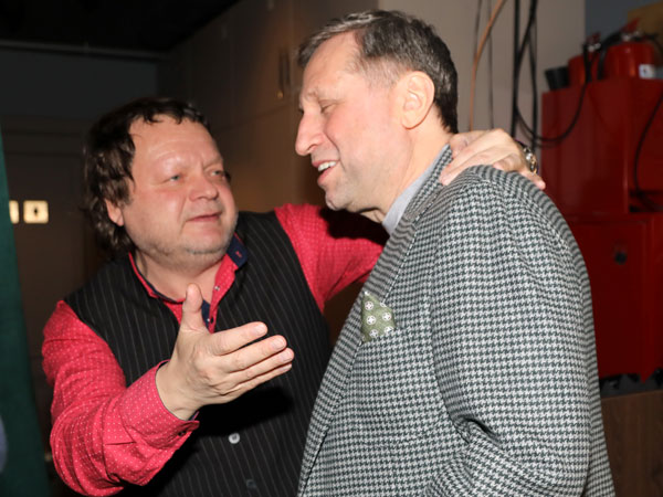 «Александр