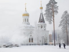 Безымянный