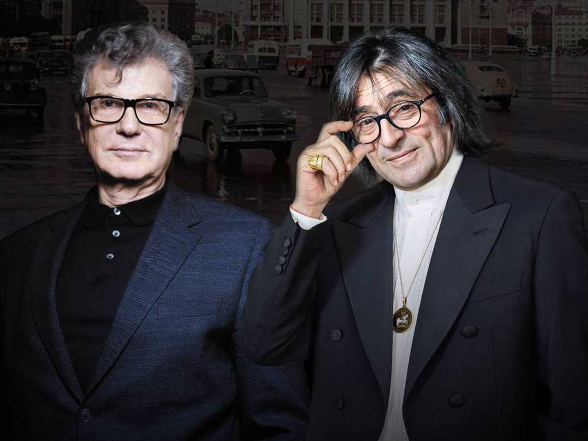 Игорь Костолевский и Юрий Башмет