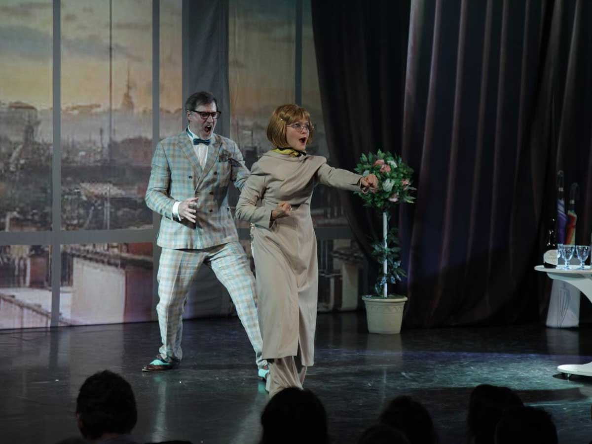 «Игра в любовь или Непристойное предложение»