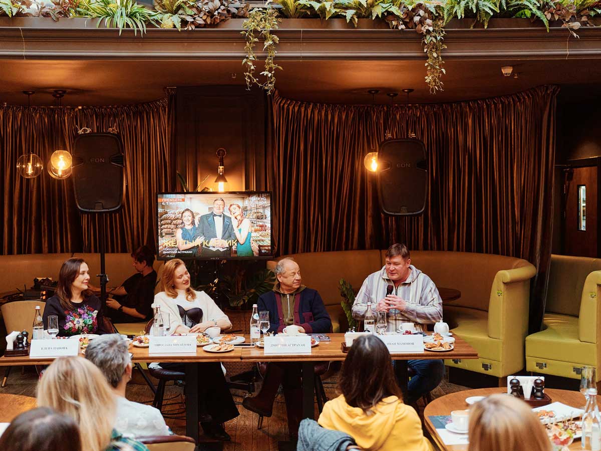 «Жёлтый карлик»