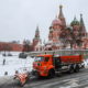 . Москва во власти непогоды: когда в столицу придут снегопады и ледяные дожди