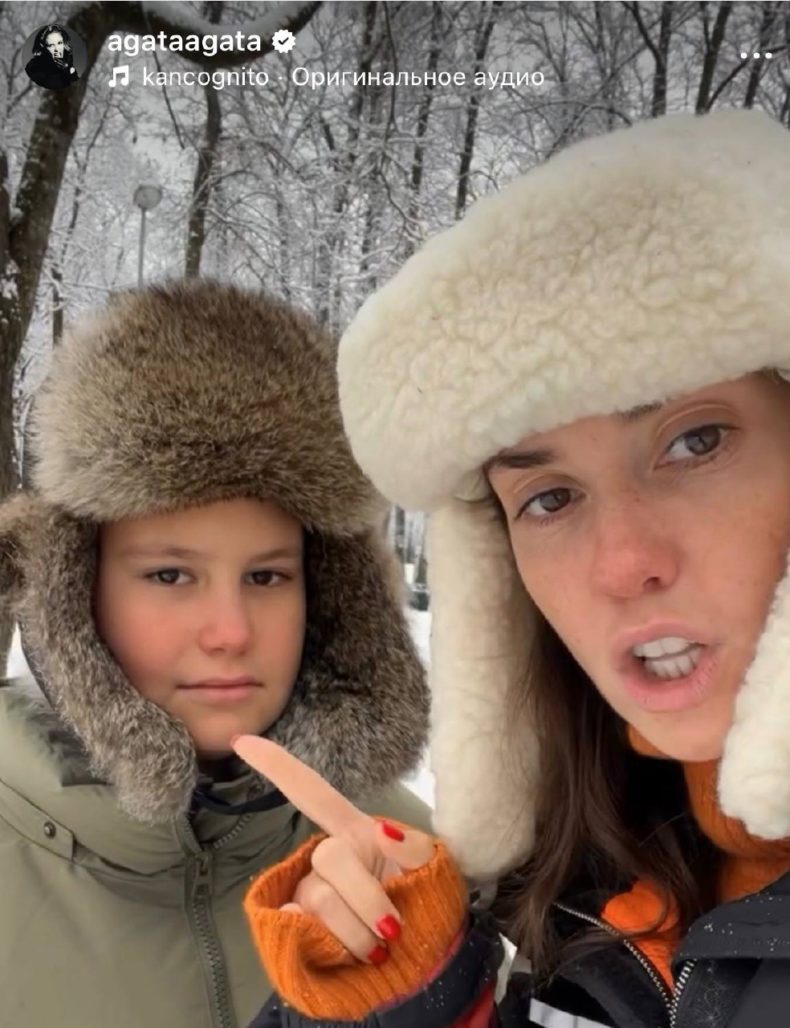 Обвинения в домашнем насилии, суд за сына с Прилучным и брак с Дрангой: все скандалы с Агатой Муцениеце