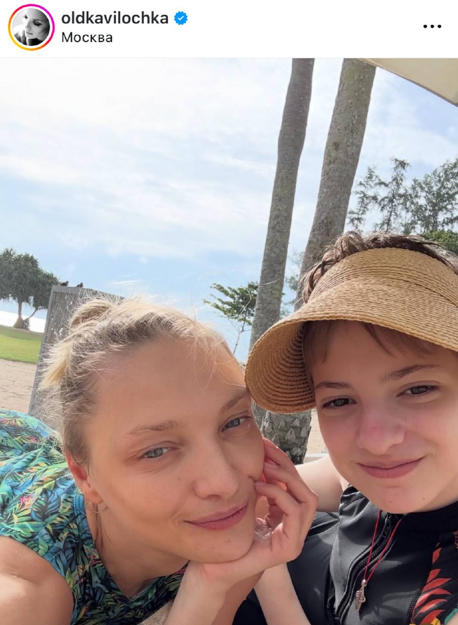 photo_5220066865055471032_y