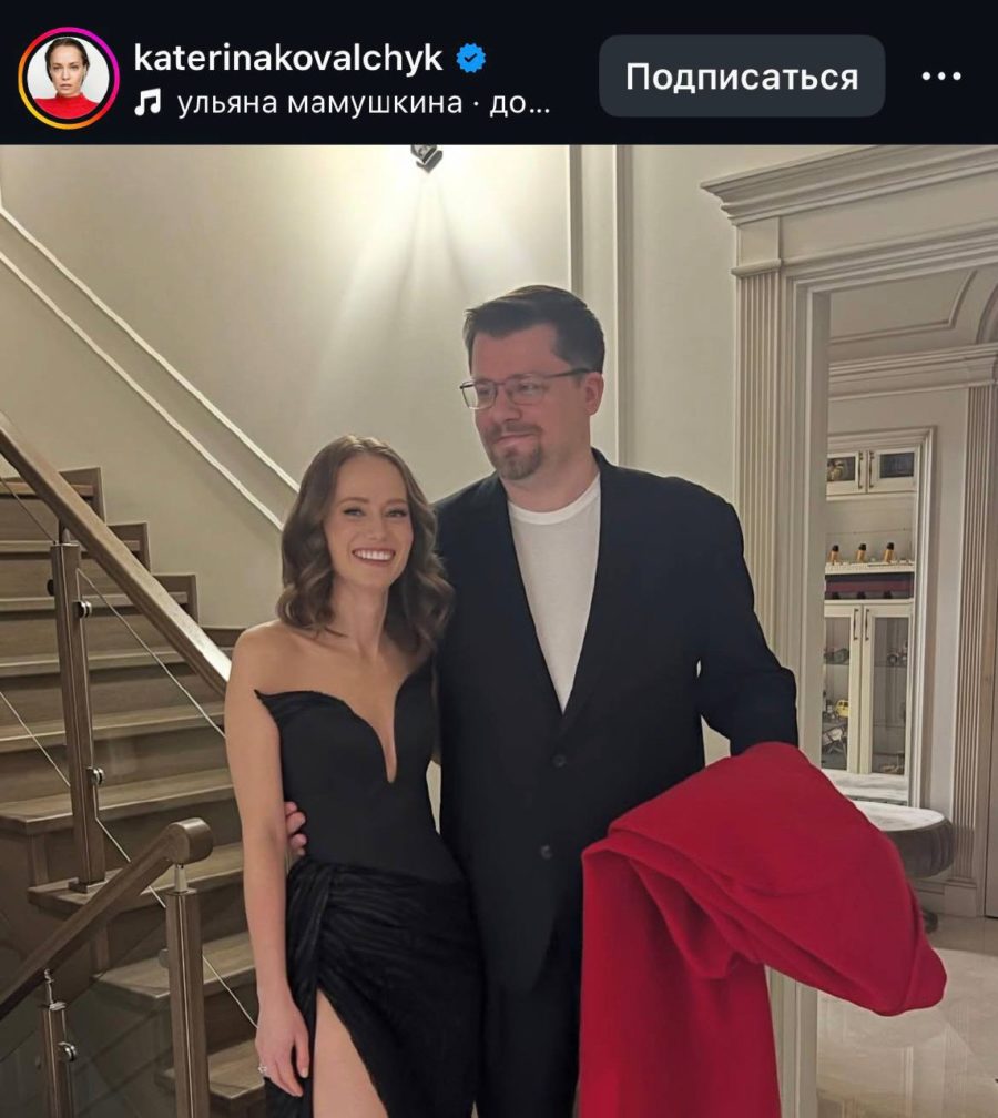 photo_5267418269608516448_y