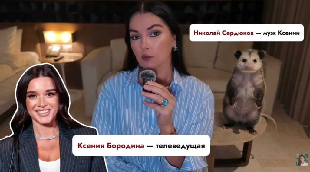 «Сколько хочу, столько и будет у меня мужиков»: почему развод Ксении Бородиной и Николая Сердюкова неизбежен