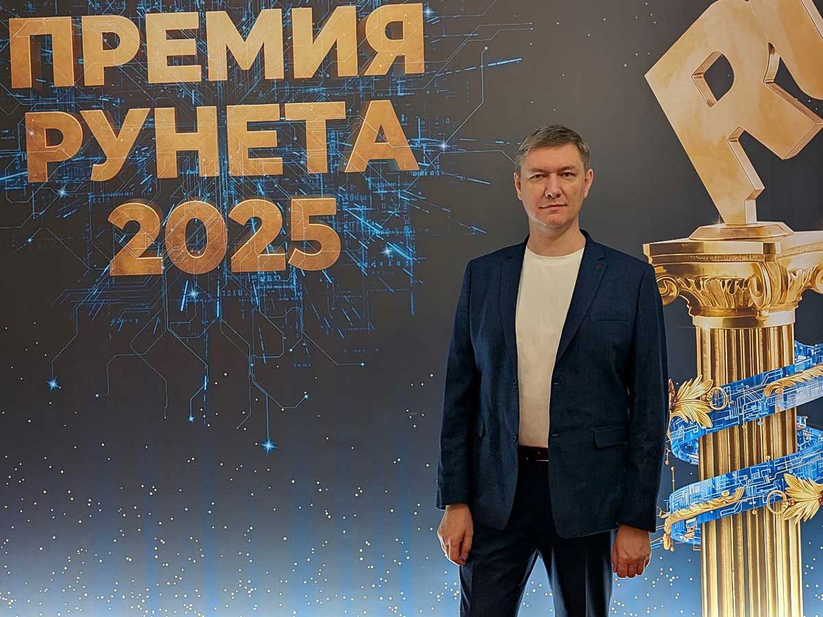 Валентин Телегин