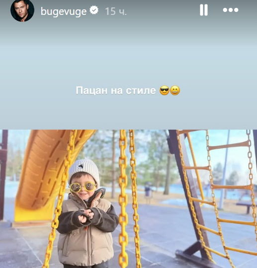 «Пацан на стиле»: Прилучный выставил свежее фото подросшего сына от Брутян