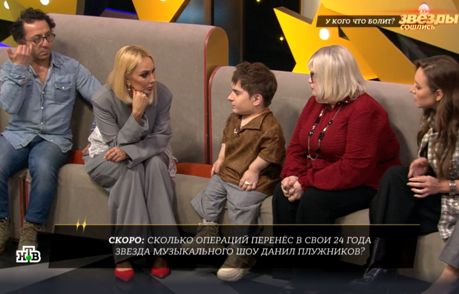 «Ломали кости, ставили аппарат Илизарова»: как после 15 операций выглядит победитель шоу «Голос. Дети» Данил Плужников