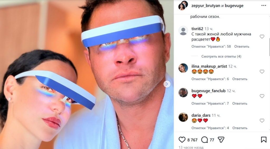  «Мы с Пашей только что вернулись из клиники»: жена Прилучного, у которого заподозрили тяжелый недуг, выступила с заявлением