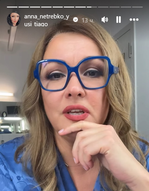 Изменившаяся до неузнаваемости Анна Нетребко: «Нет, друзья – я не на диете!»