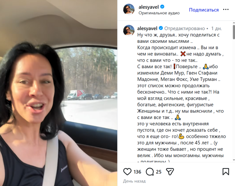 «Жизнь закончена»: жена звезды «Физрука» Владимира Сычева, с которой он прожил 26 лет, сообщила об изменах актера