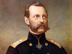 Александр II