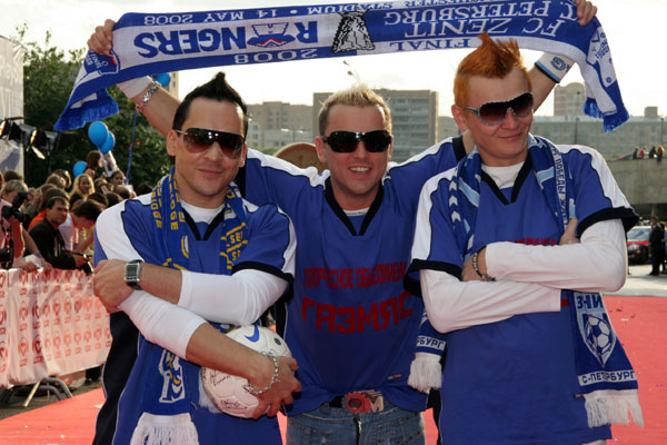 «Аморалов»