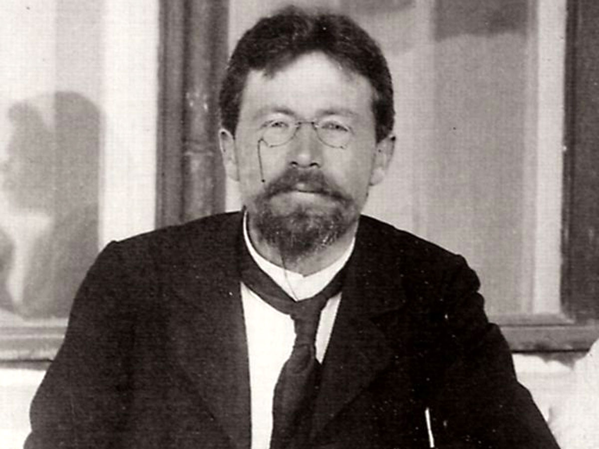 Антон Павлович Чехов