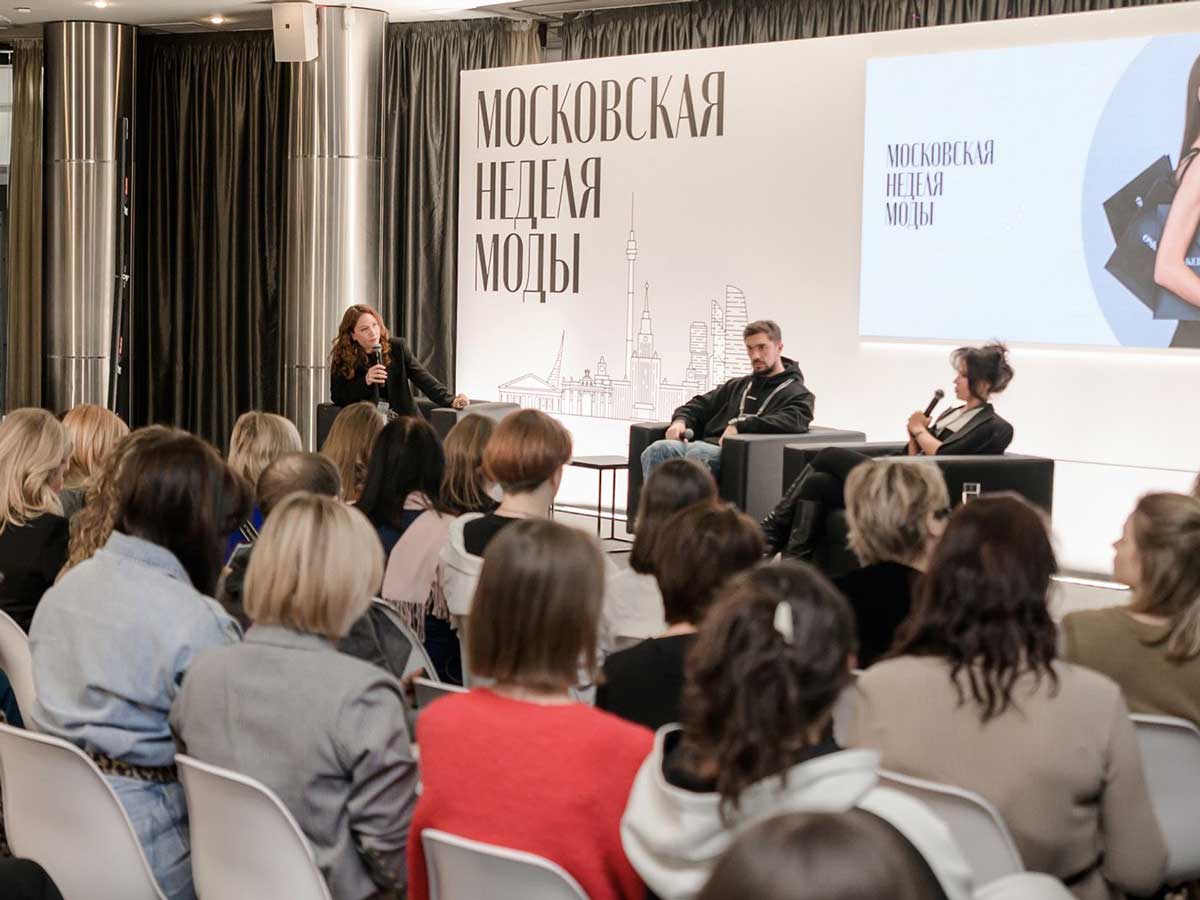 Более 80 показов пройдет в рамках шестой Московской недели моды