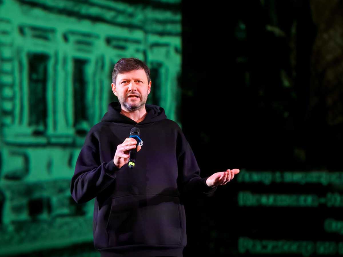 Булгаков с музыкой