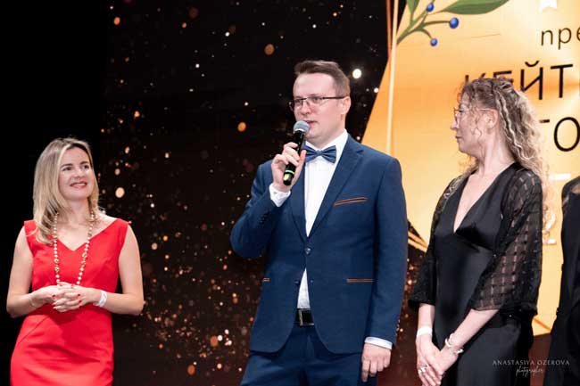 церемония вручения Премии «Кейтеринг года» 2026