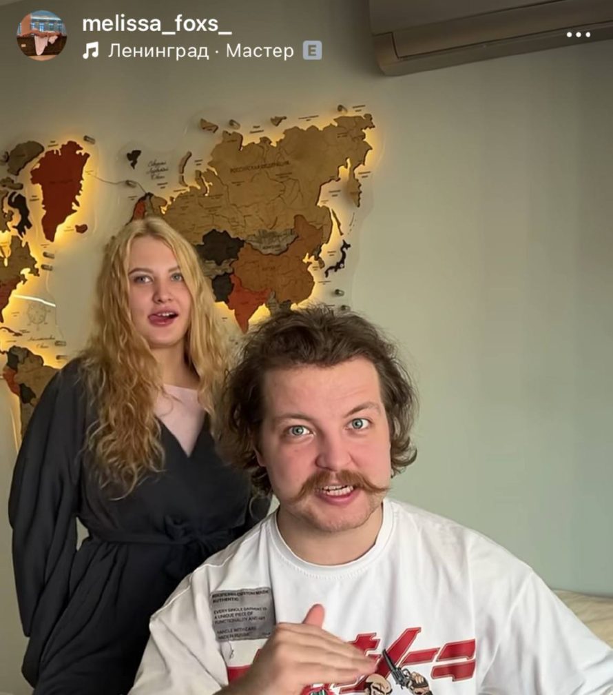 «Это не Архип»: невестка-стриптизерша Наташи Королевой развлеклась с молодой копией Игоря Николаев