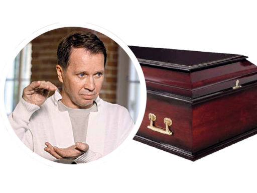 Евгений Миронов