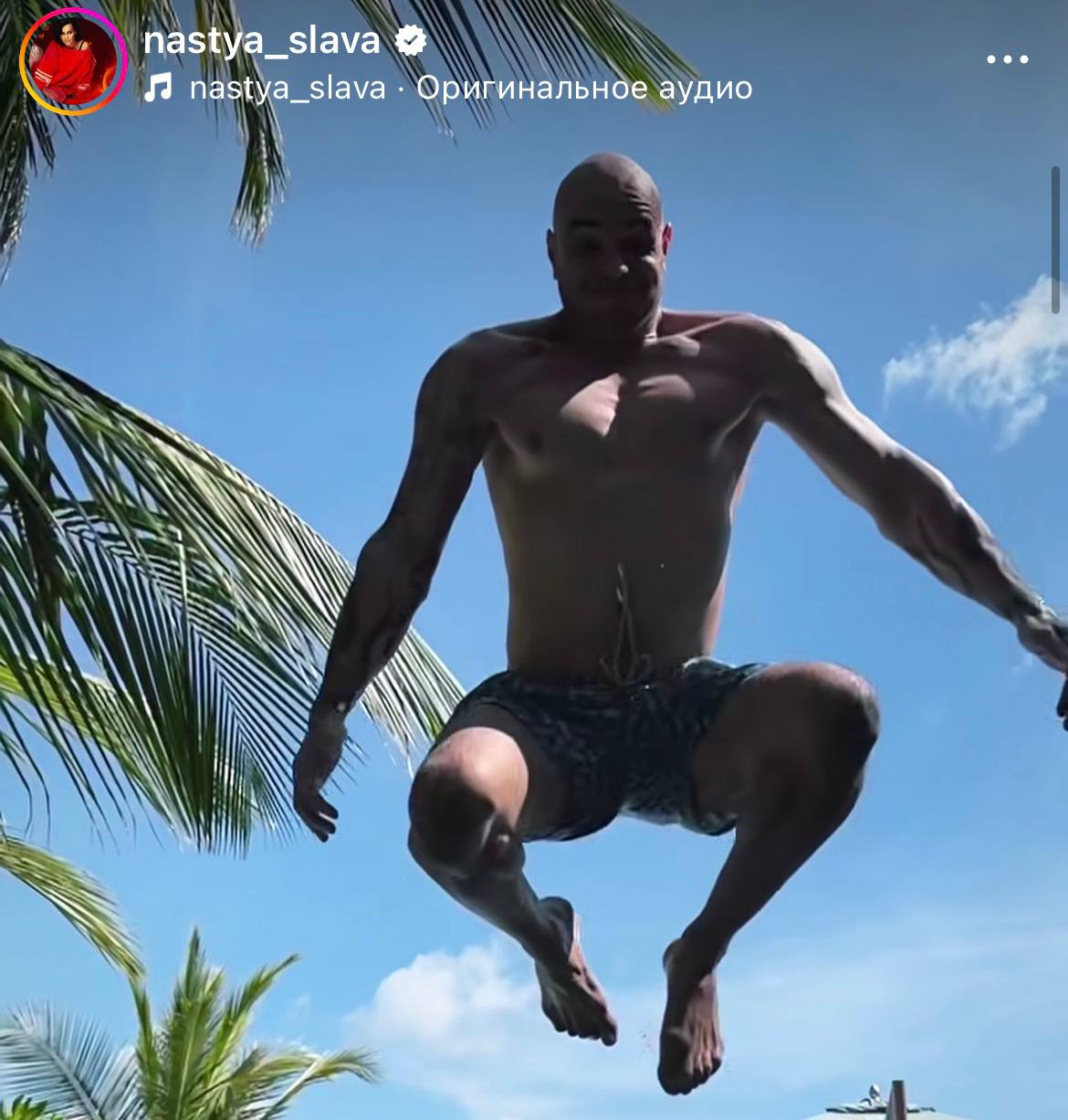 «Господи, спасибо тебе»: Слава наслаждается роскошным отдыхом на Мальдивах с накаченным красавцем