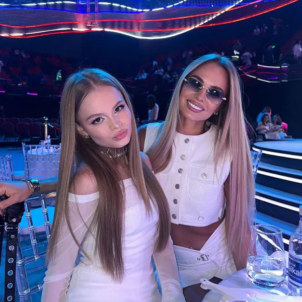 «Ирина