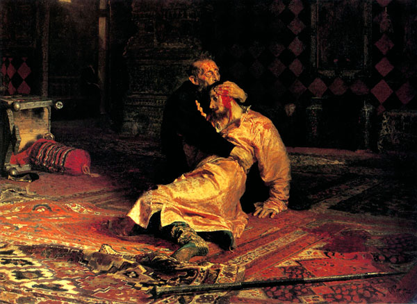 «Иван