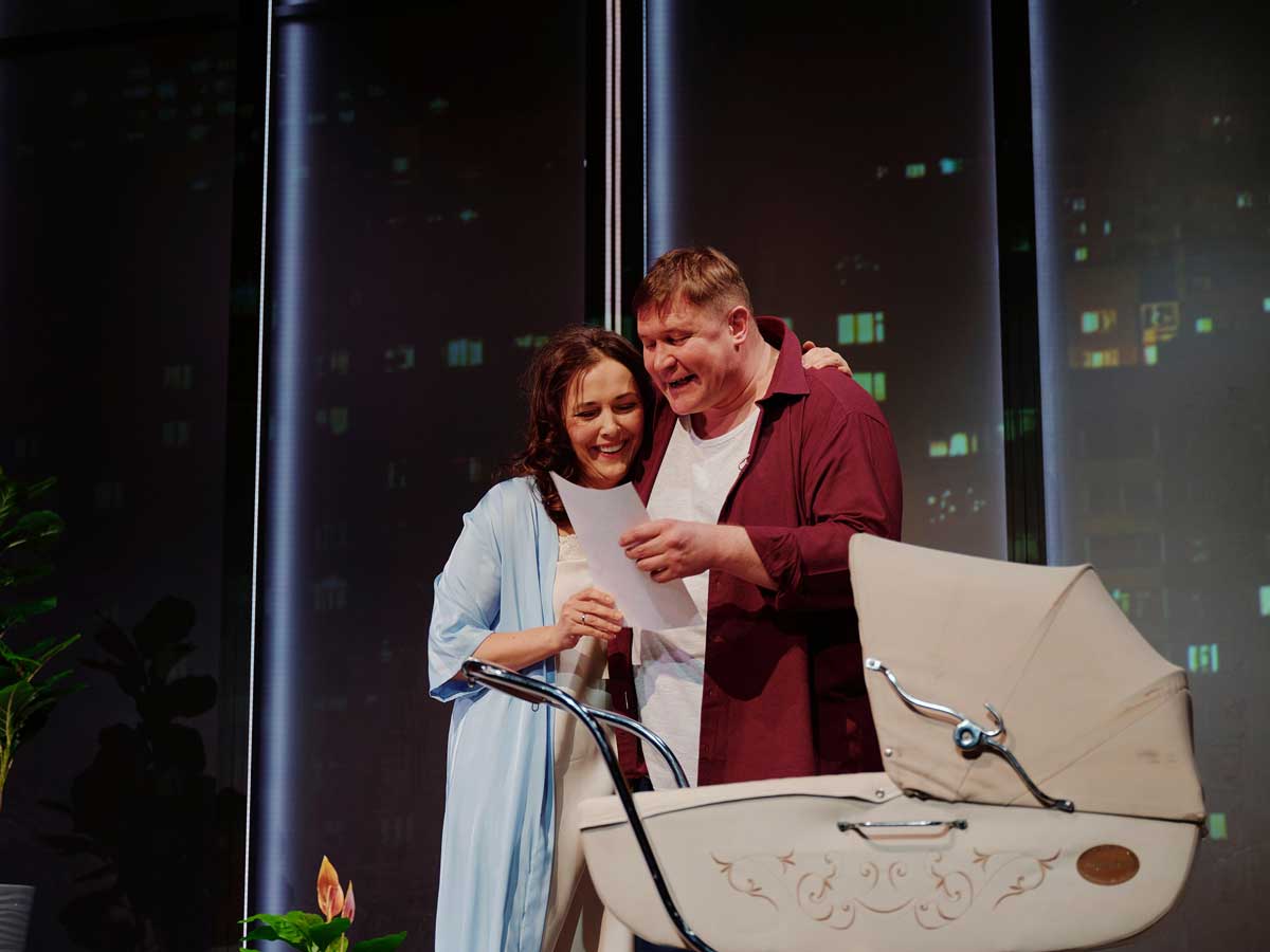 «Желтый карлик» в Театре на Трубной