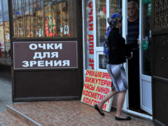 Креативные вывески