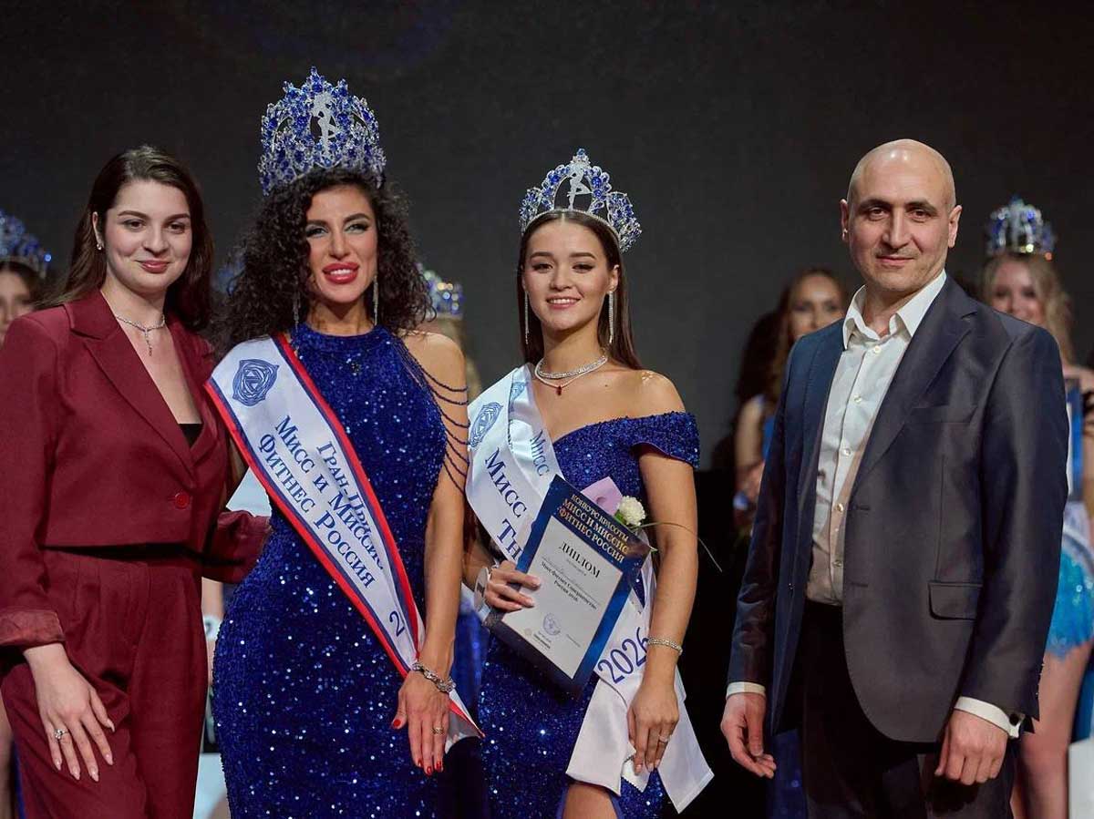 Мисс-и-Миссис-фитнес-Россия