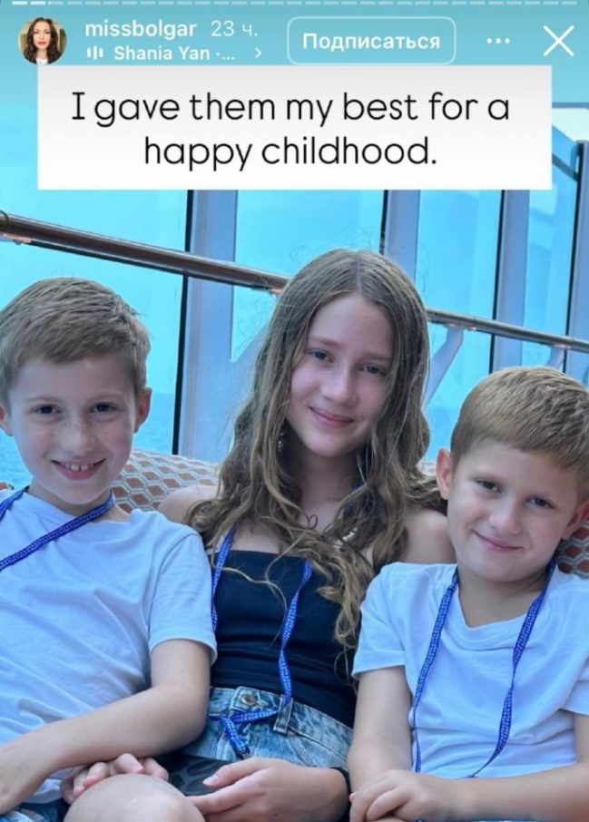 photo_5305391643135513435_y