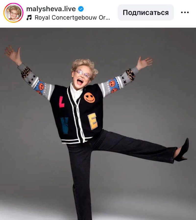 photo_5305753657338958922_y