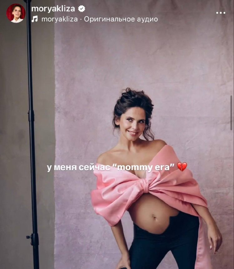 photo_5339302295428076831_y