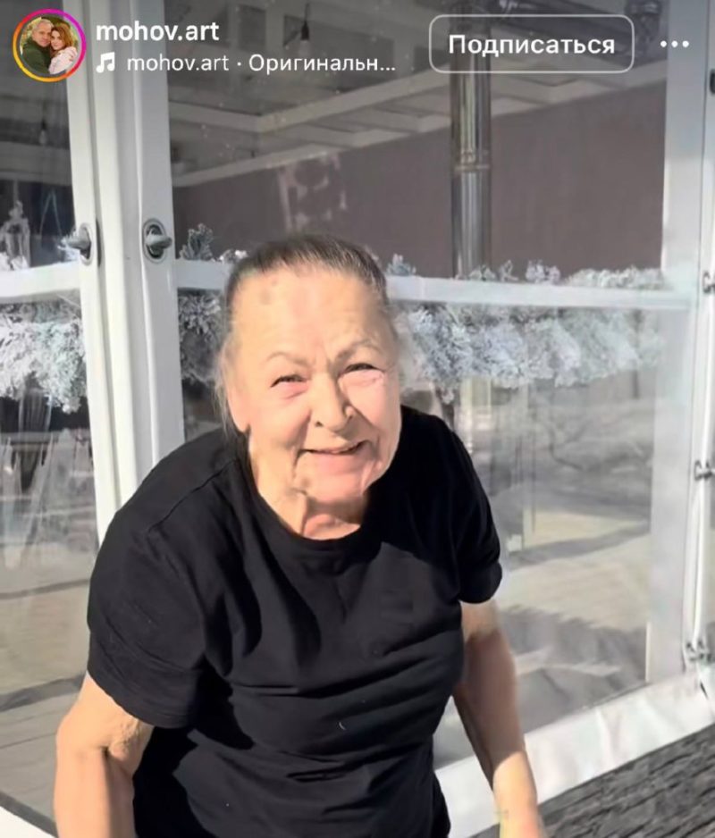 «Пошел ты»: за что Раиса Рязанова нагрубила приютившему ее Александру Мохову 