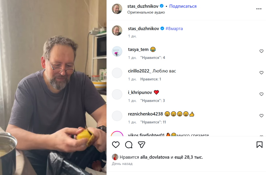  «Раскройте секрет преображения!»: Леня из «Ворониных» похудел до неузнаваемости