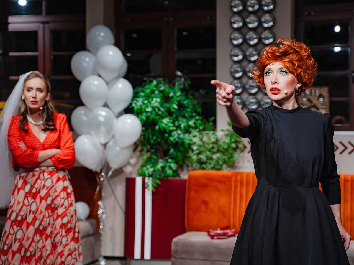 спектакль о свадебном переполохе