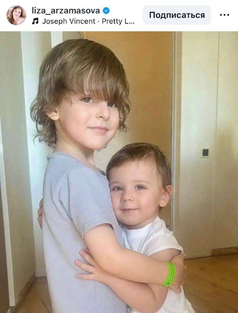 «Защитник и принцесса»: Лиза Арзамасова показала нежные кадры сына и дочери от Ильи Авербуха