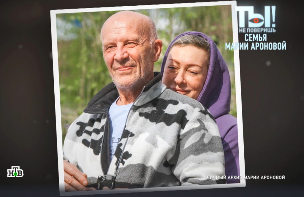 «Без Жени я бы не вырастила такого парня»: Мария Аронова не прогадала с мужем