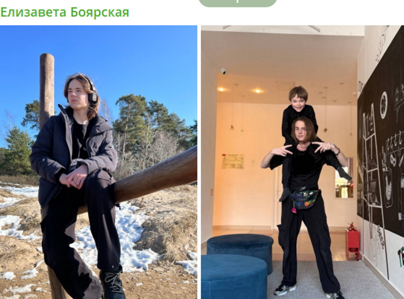  «И когда пролетели эти 14 лет?» Боярская и Матвеев показали красавца сына