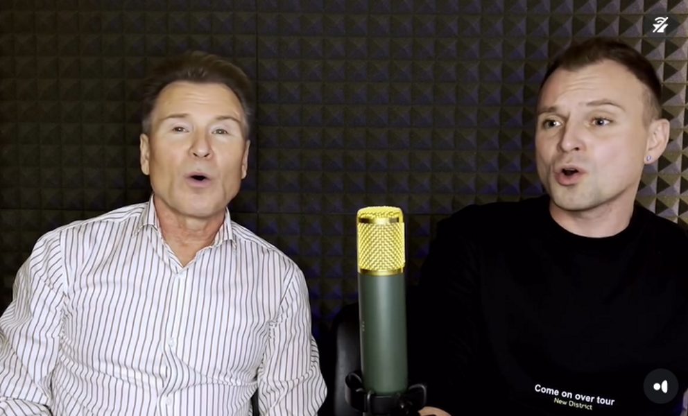 «Больше не враждуют?»: Александр и Никита Малинины показали идиллию на зависть всем