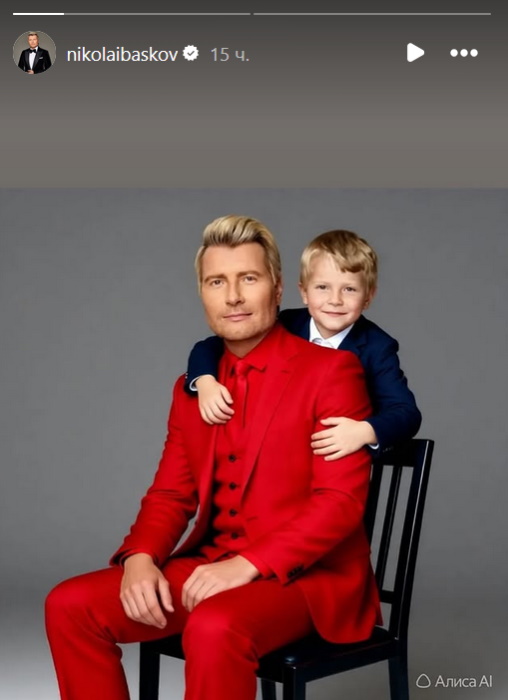 «Вдохновился